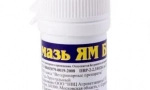 Mast z ps bc - pomoc při léčbě zbavujících koček